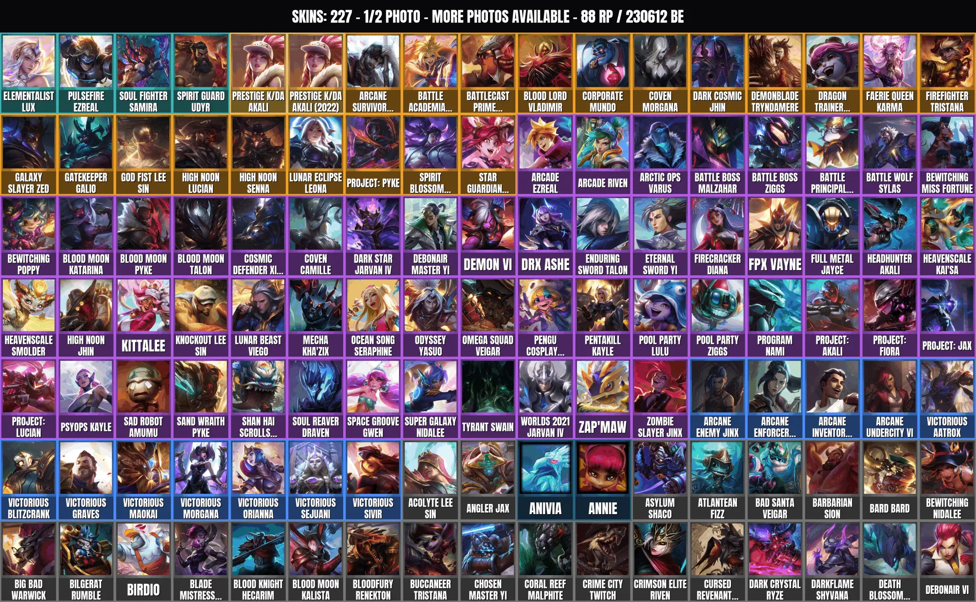 offer preview