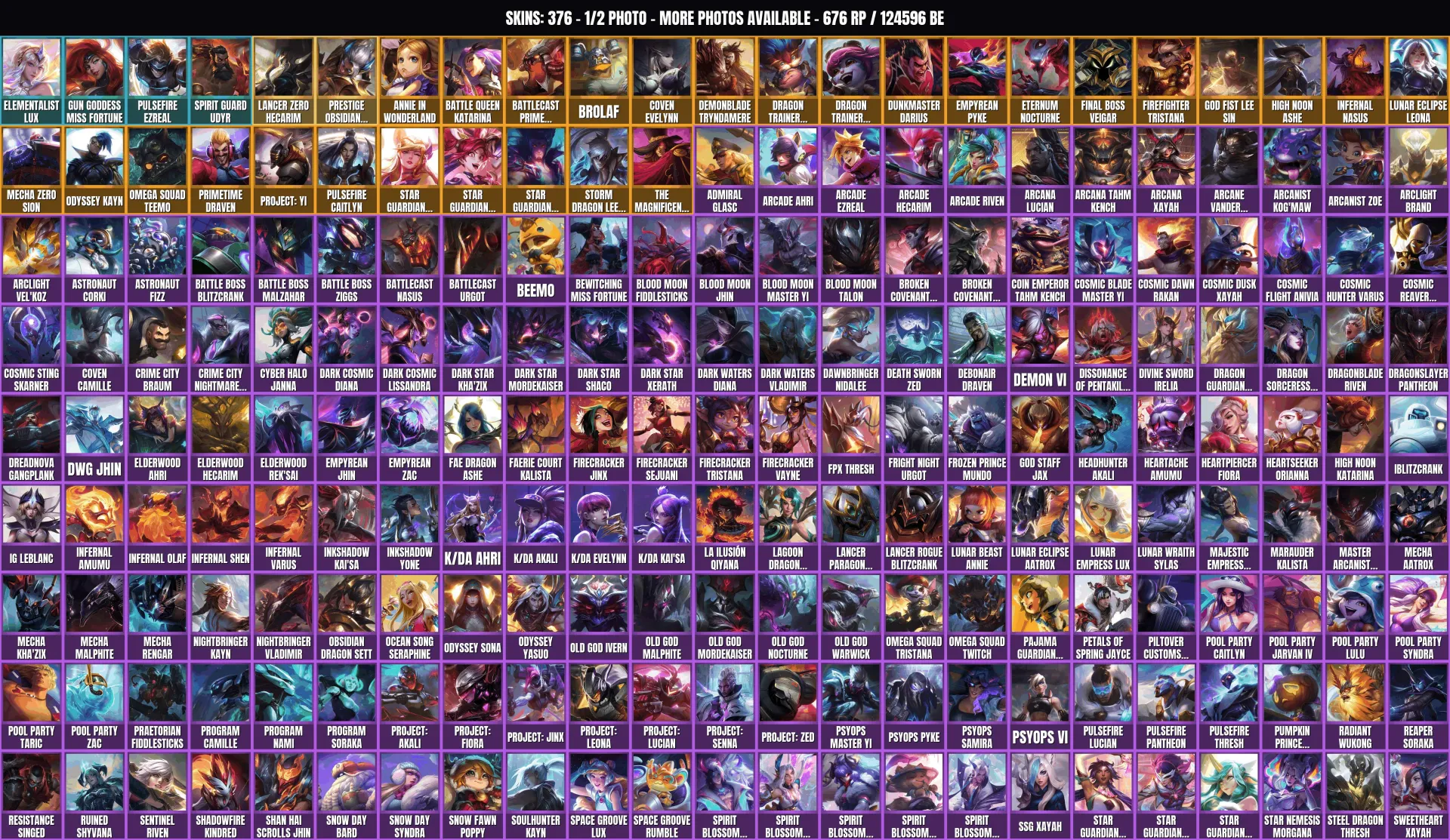 offer