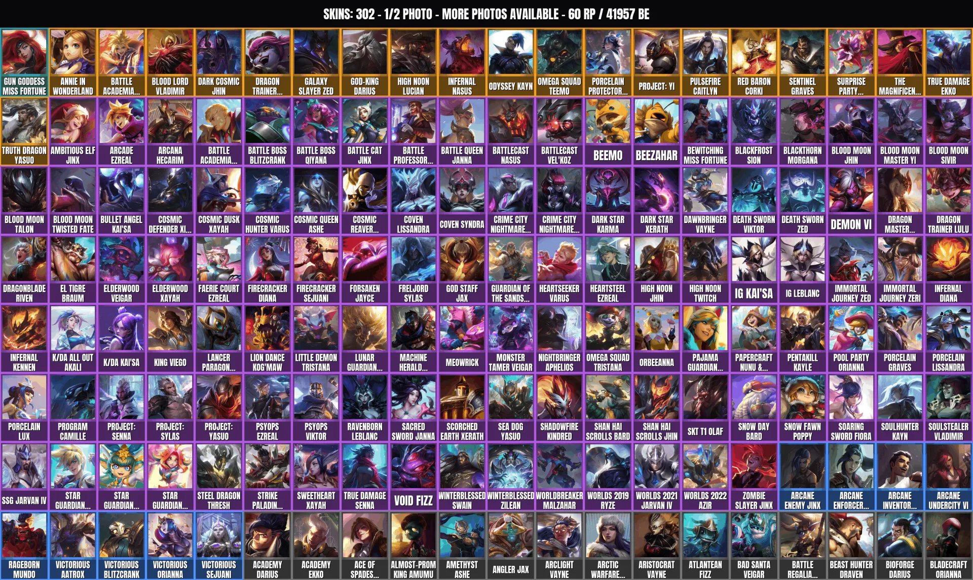 offer preview