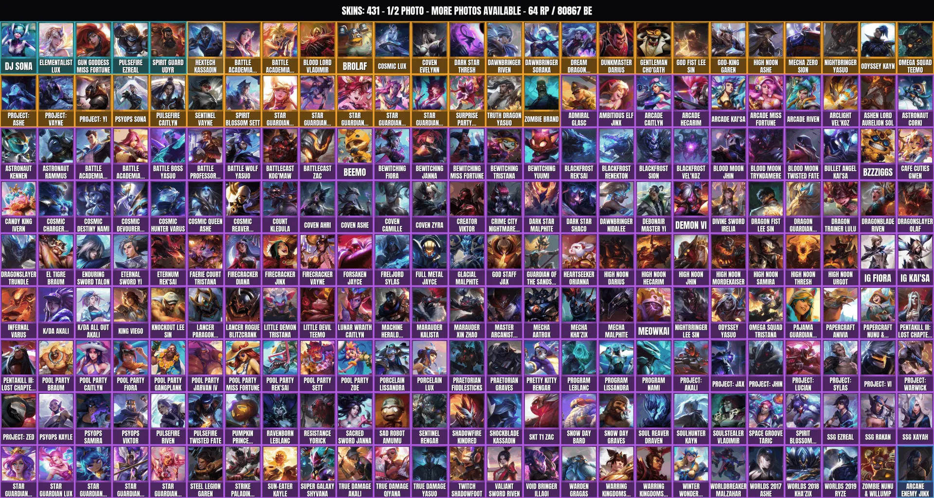offer preview