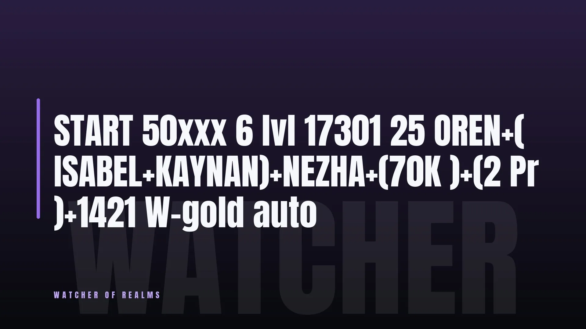 offer preview