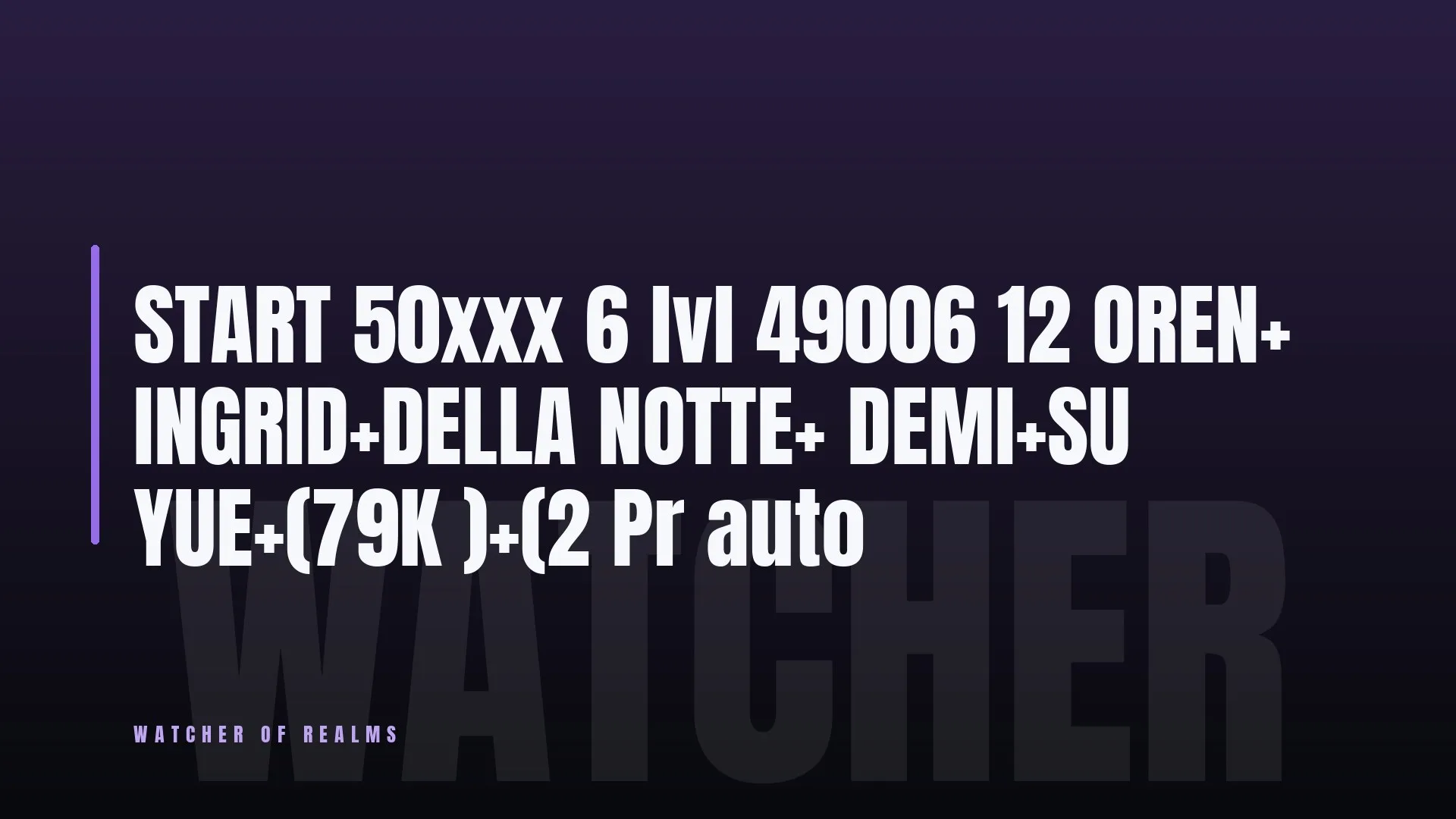 offer preview