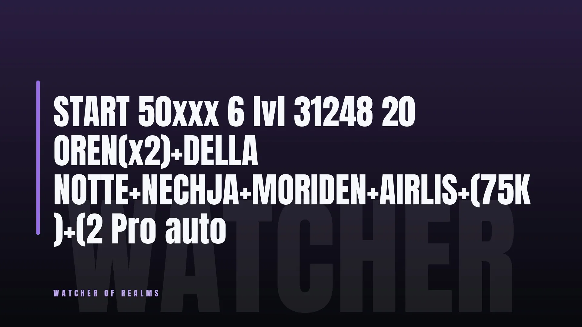 offer preview