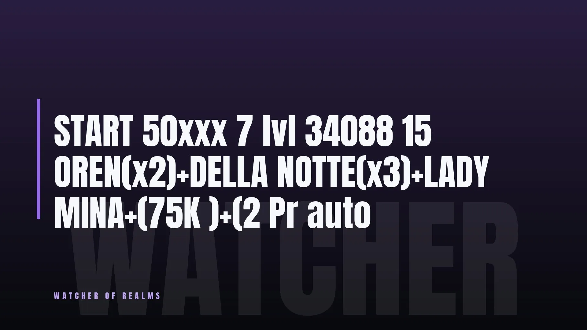 offer preview