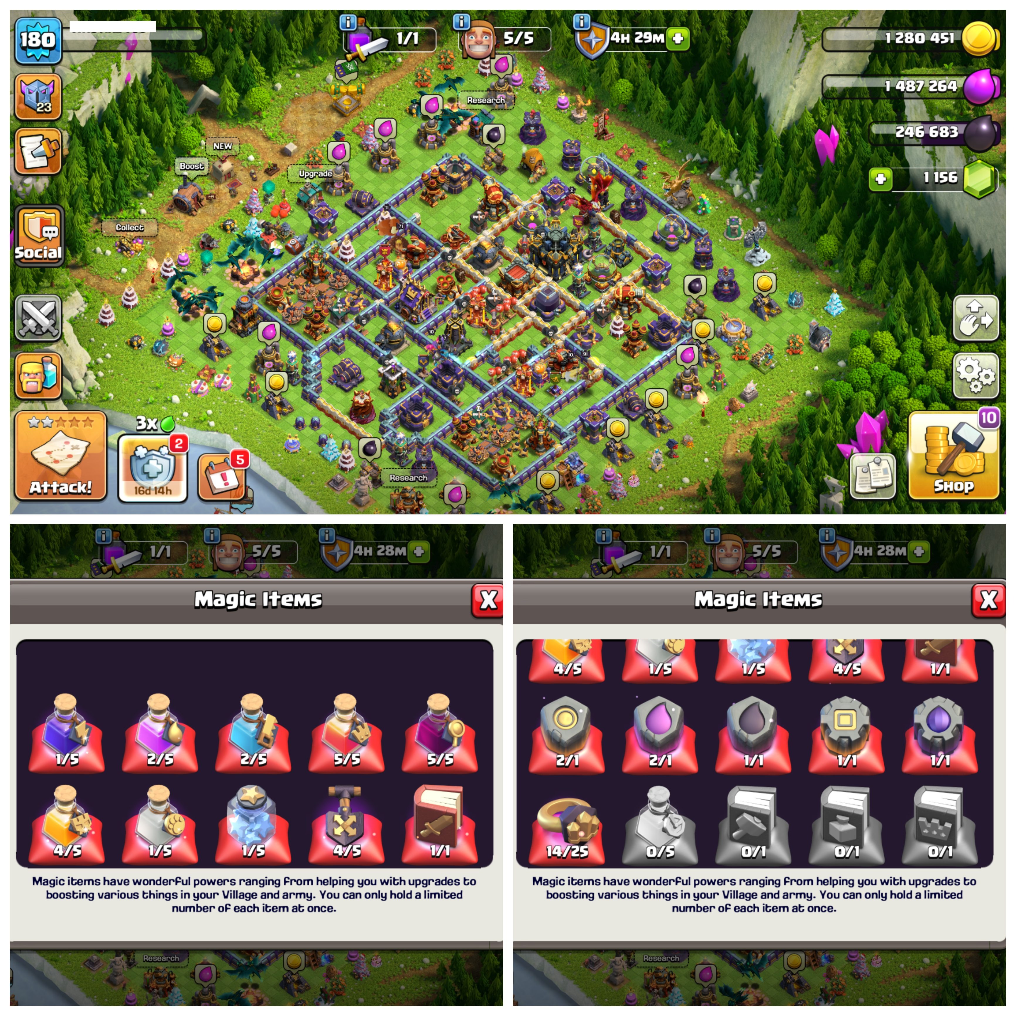 offer preview