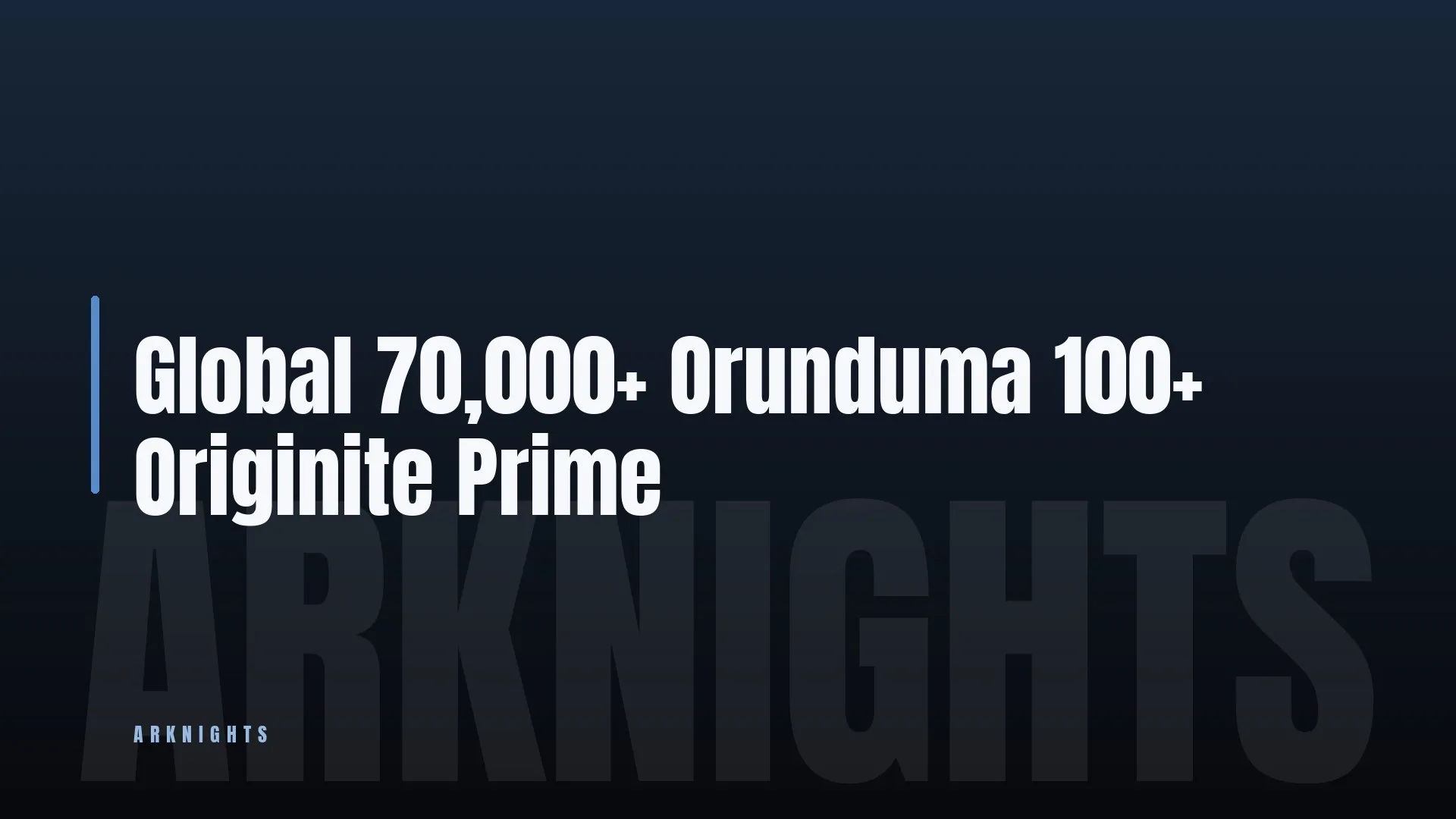 podgląd oferty