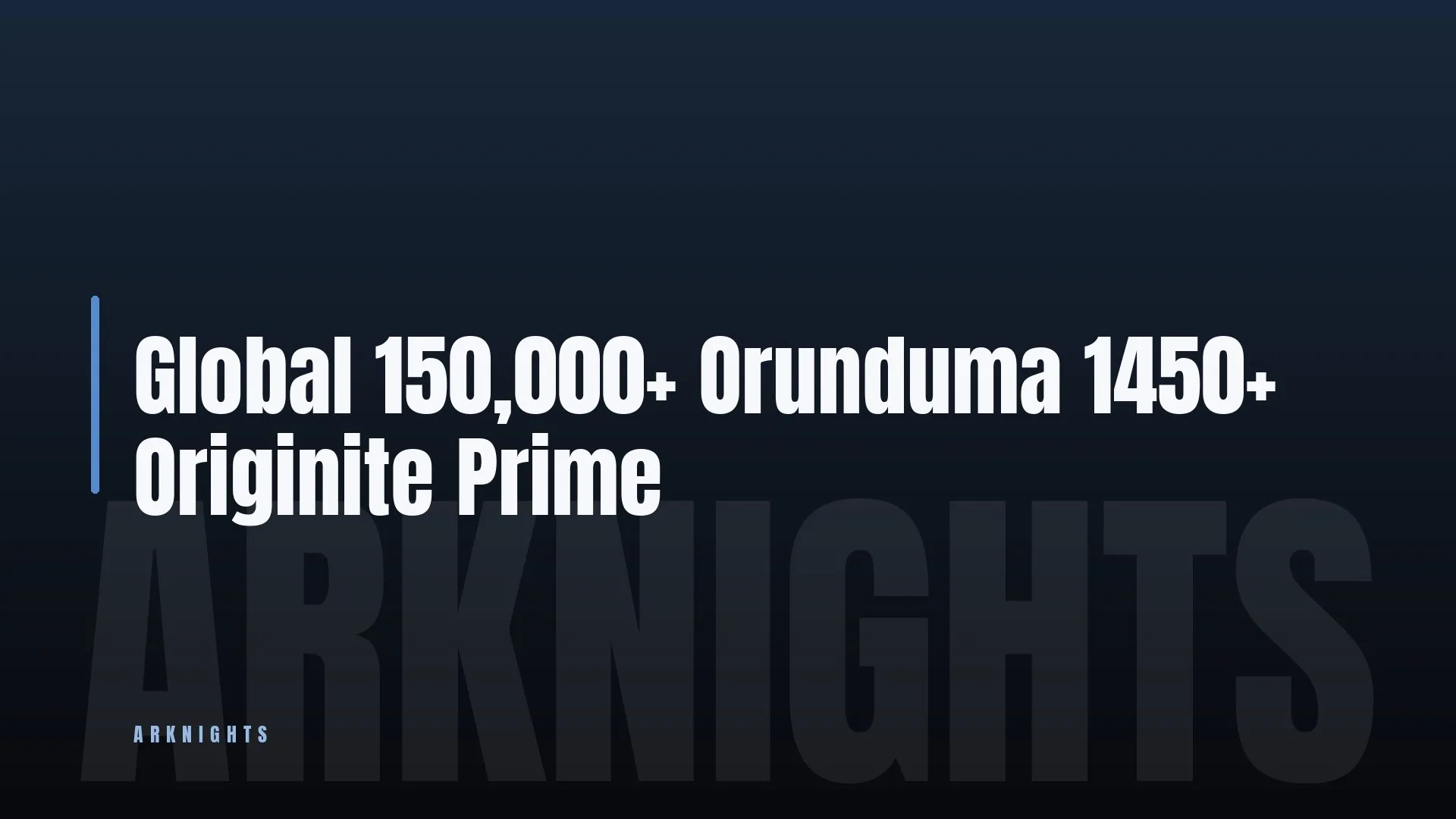 podgląd oferty