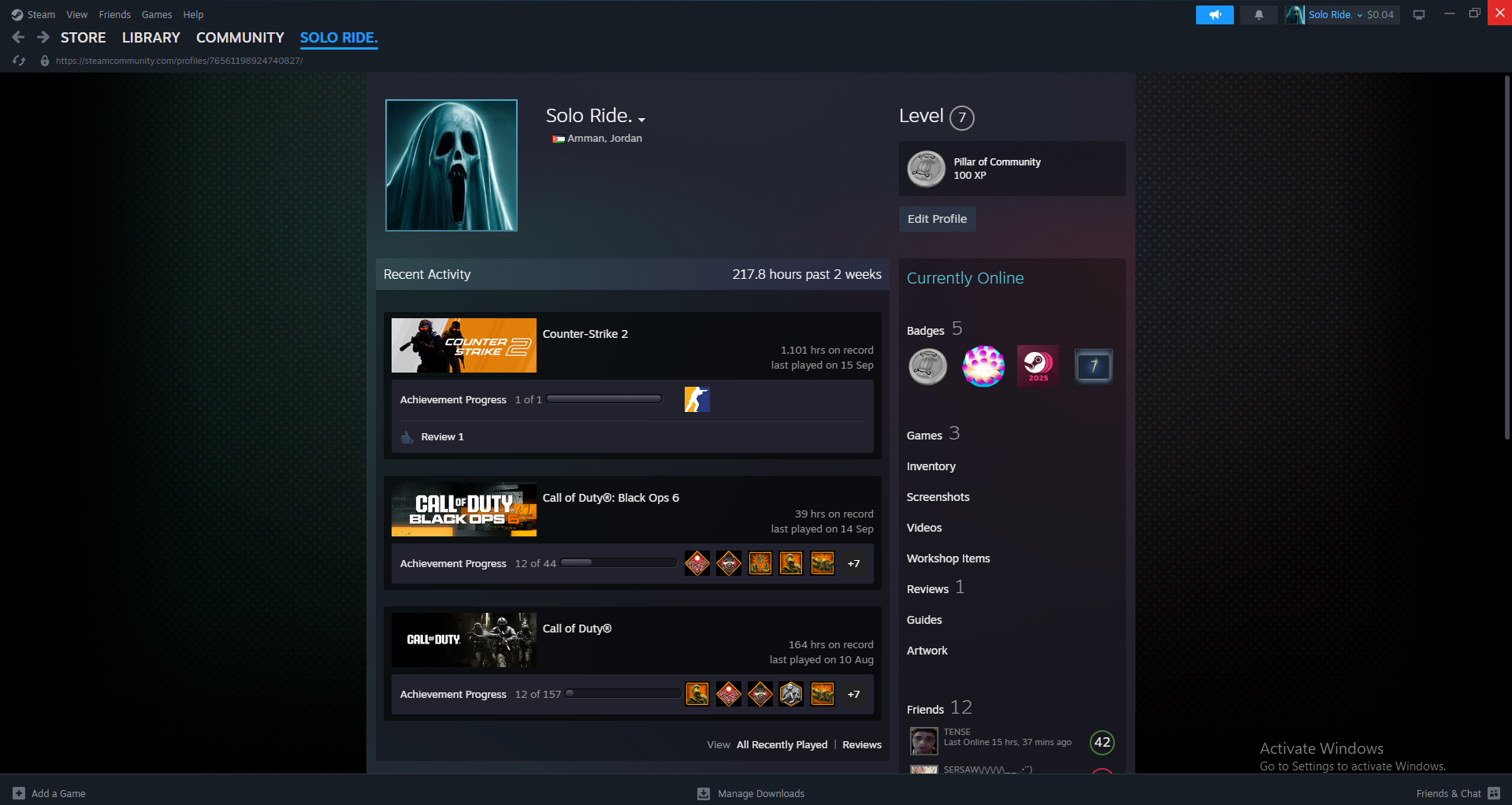offer preview
