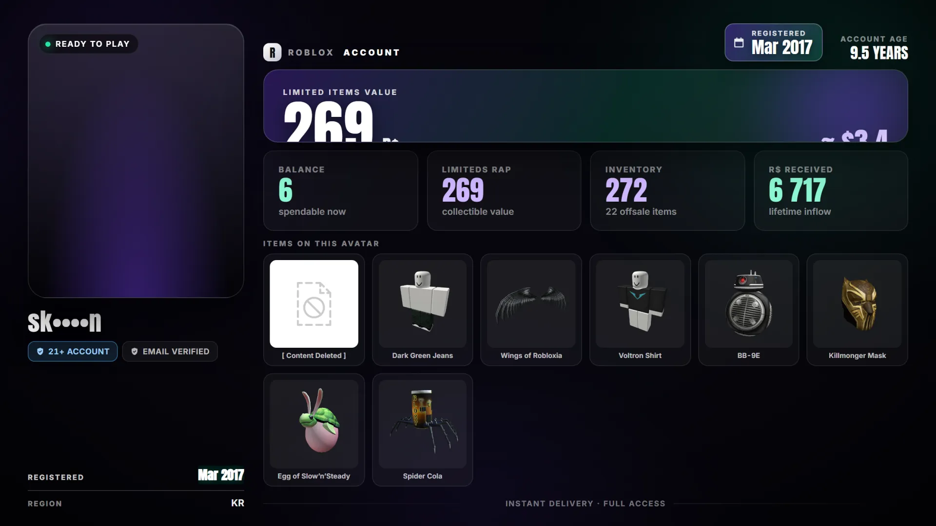 offer preview