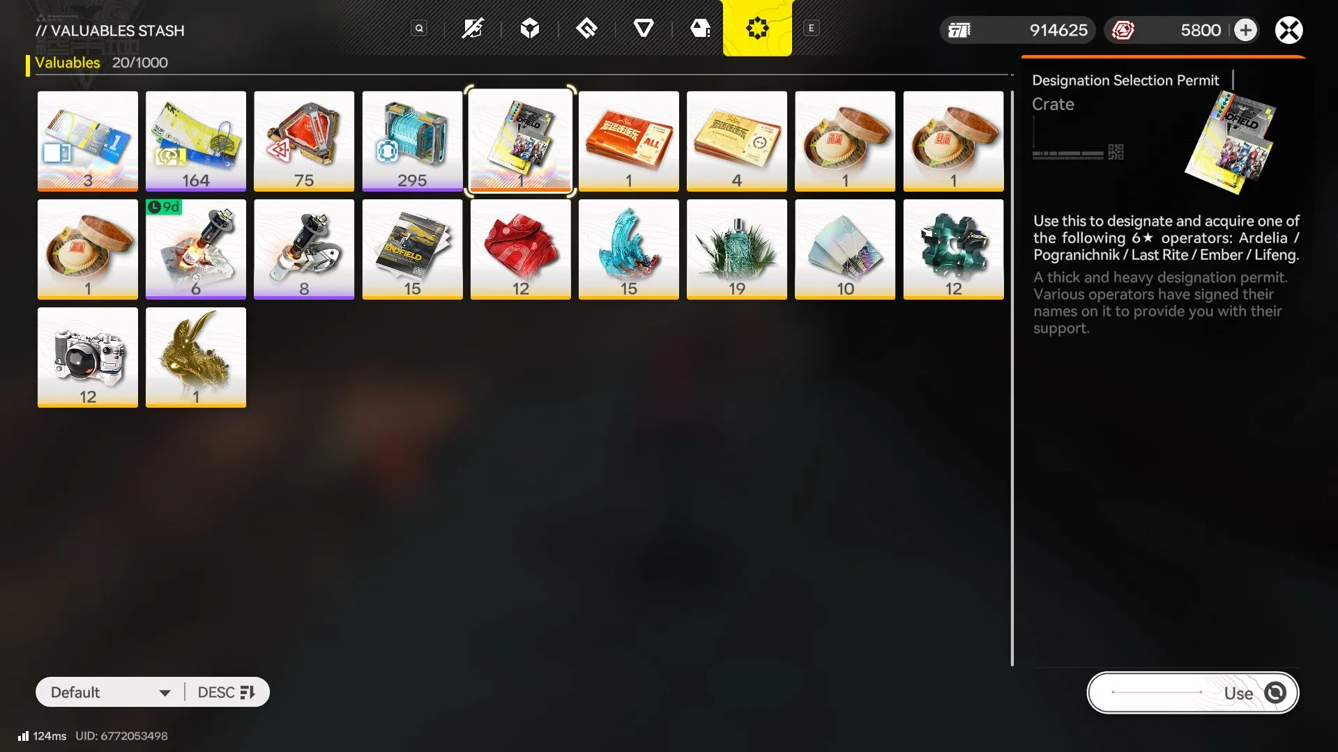 offer
