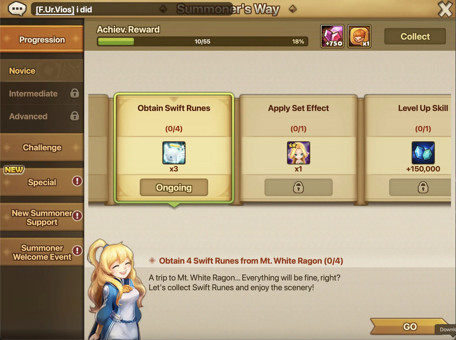 offer