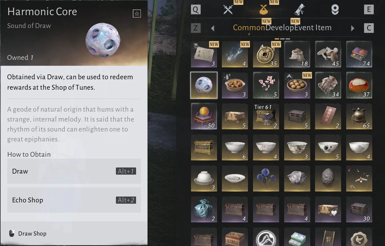 offer preview