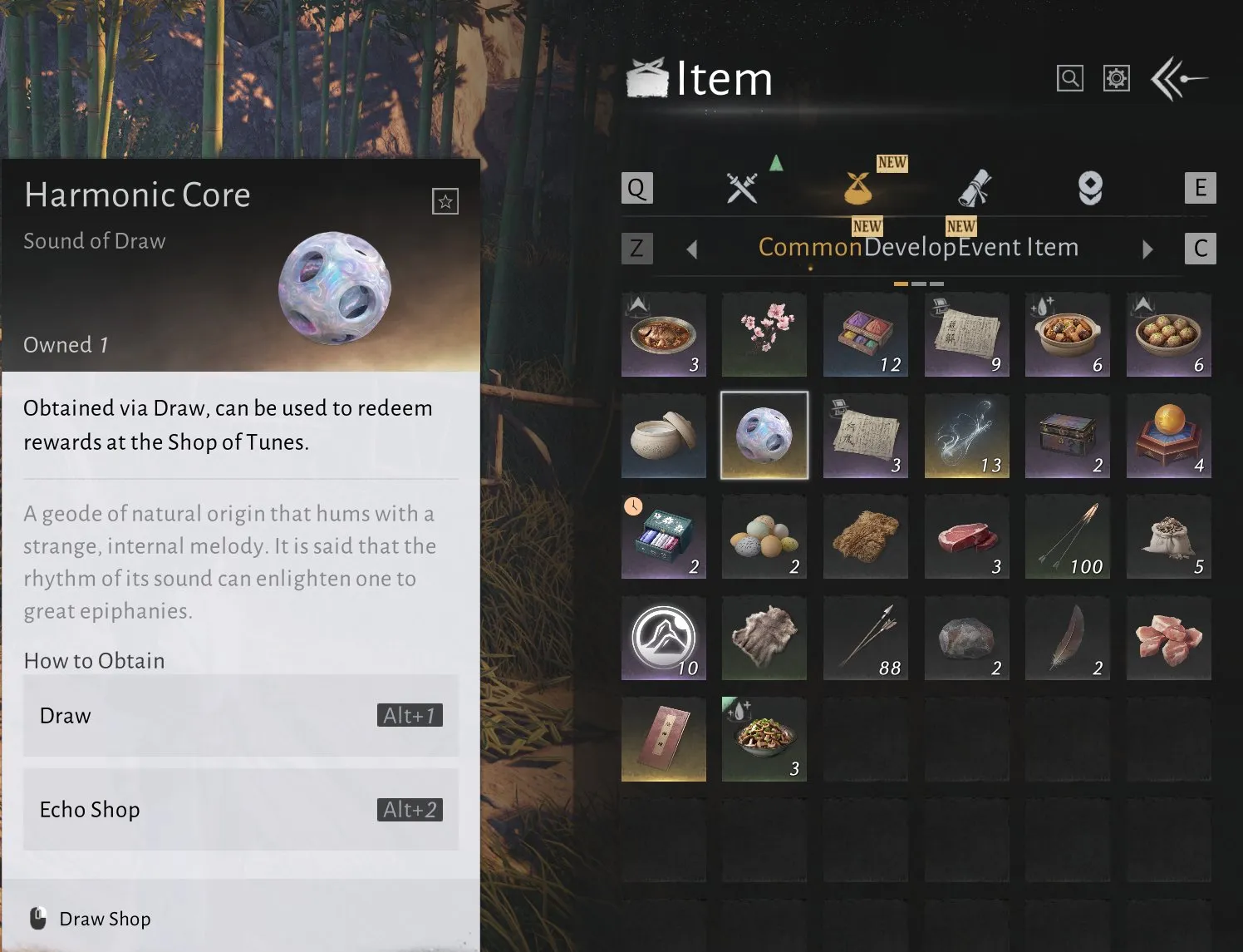 offer preview