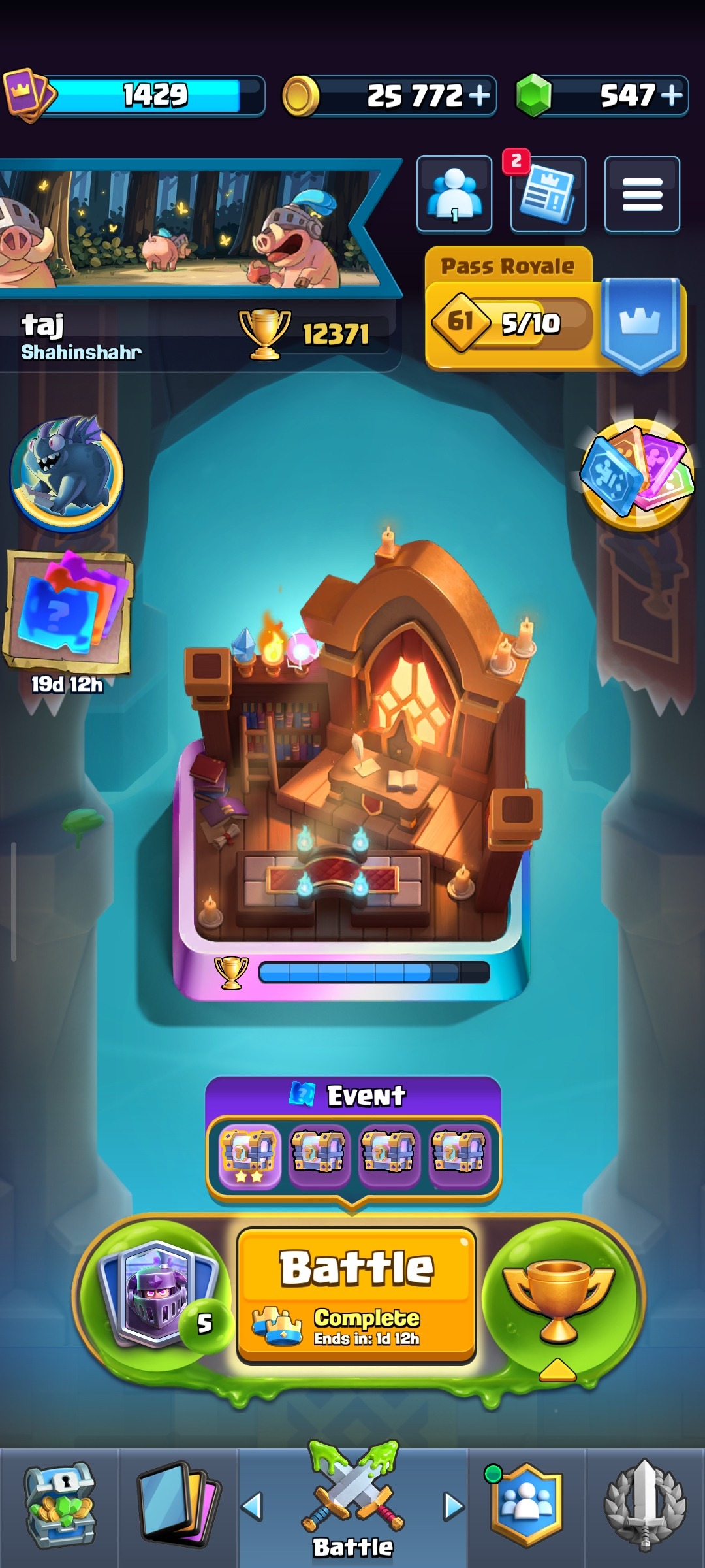 offer