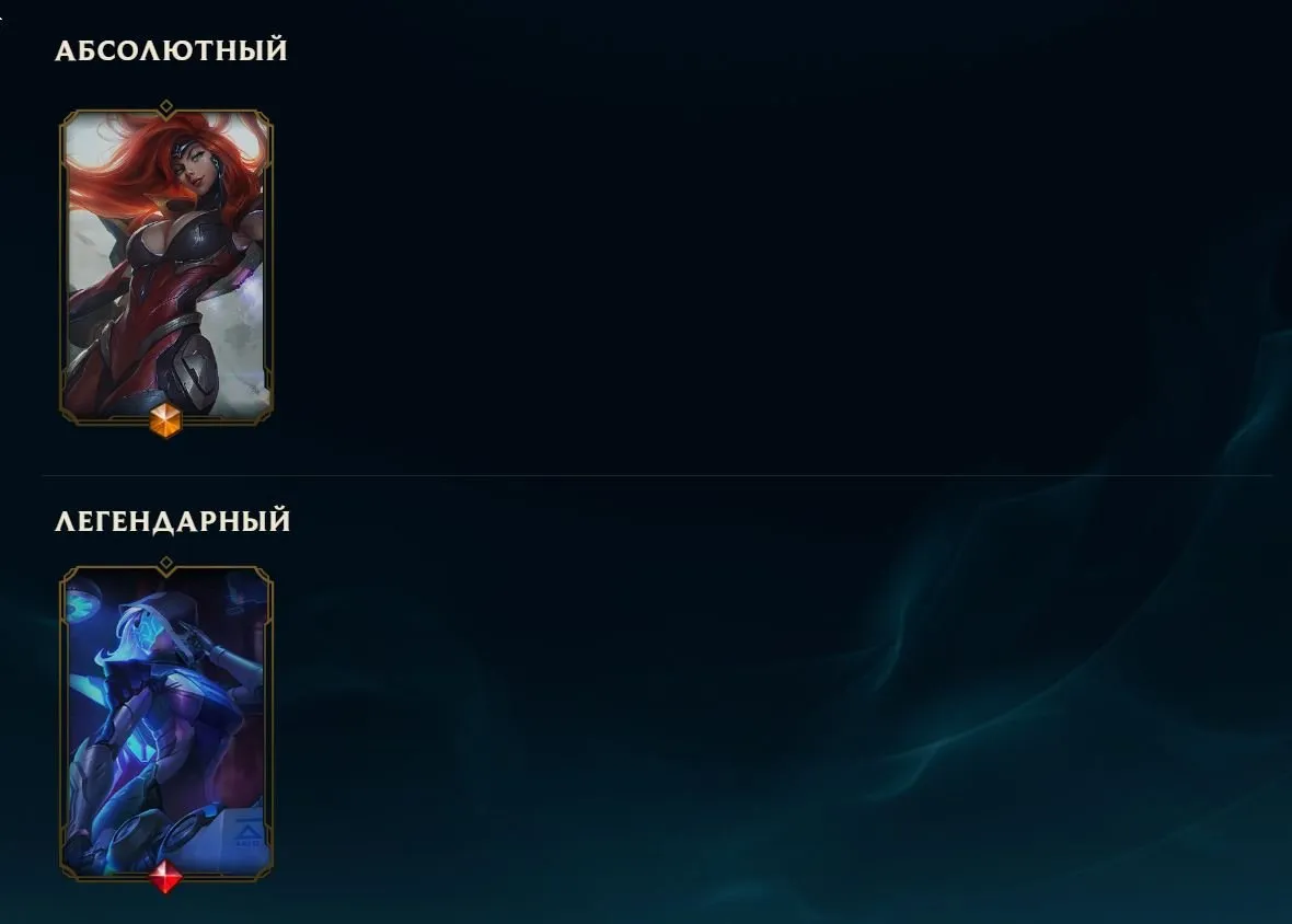 oferta
