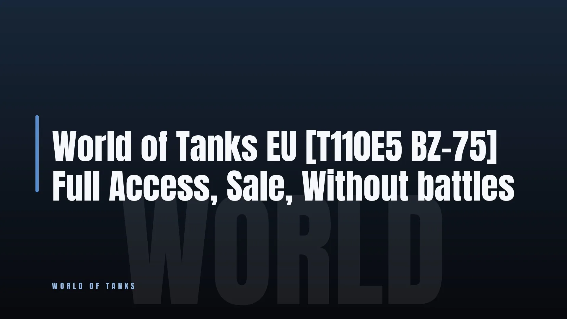 podgląd oferty