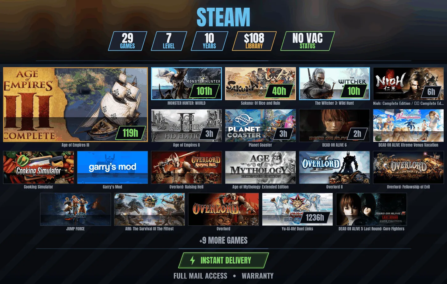 offer preview