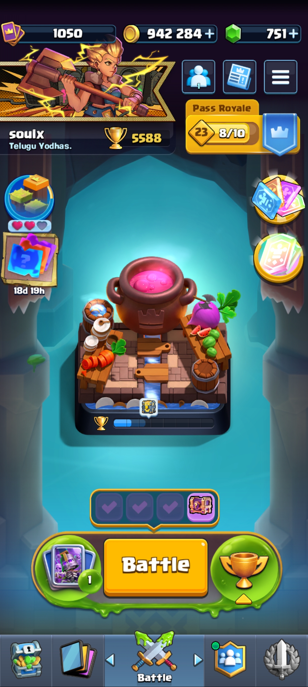 offer preview