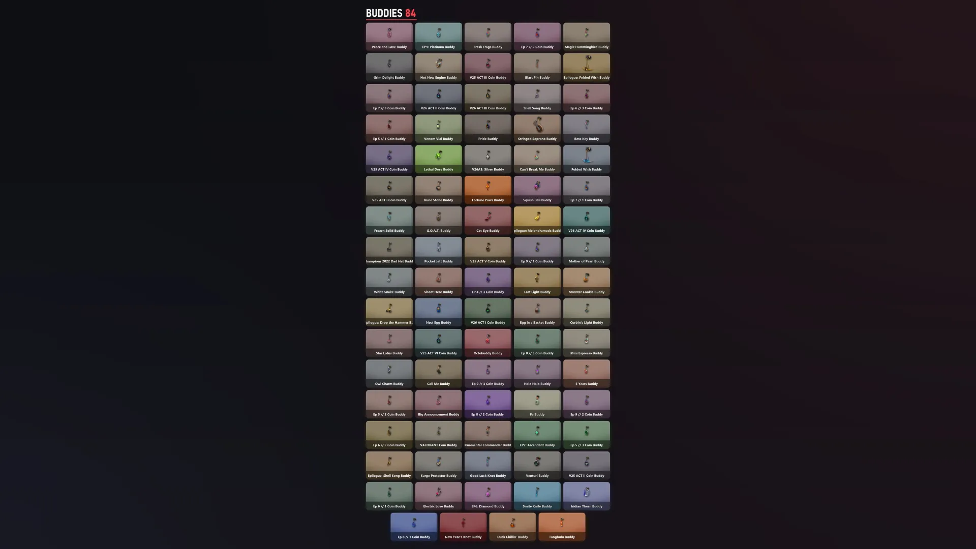 商品