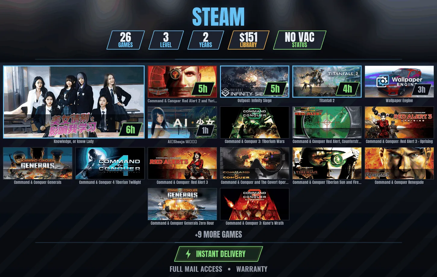 offer preview