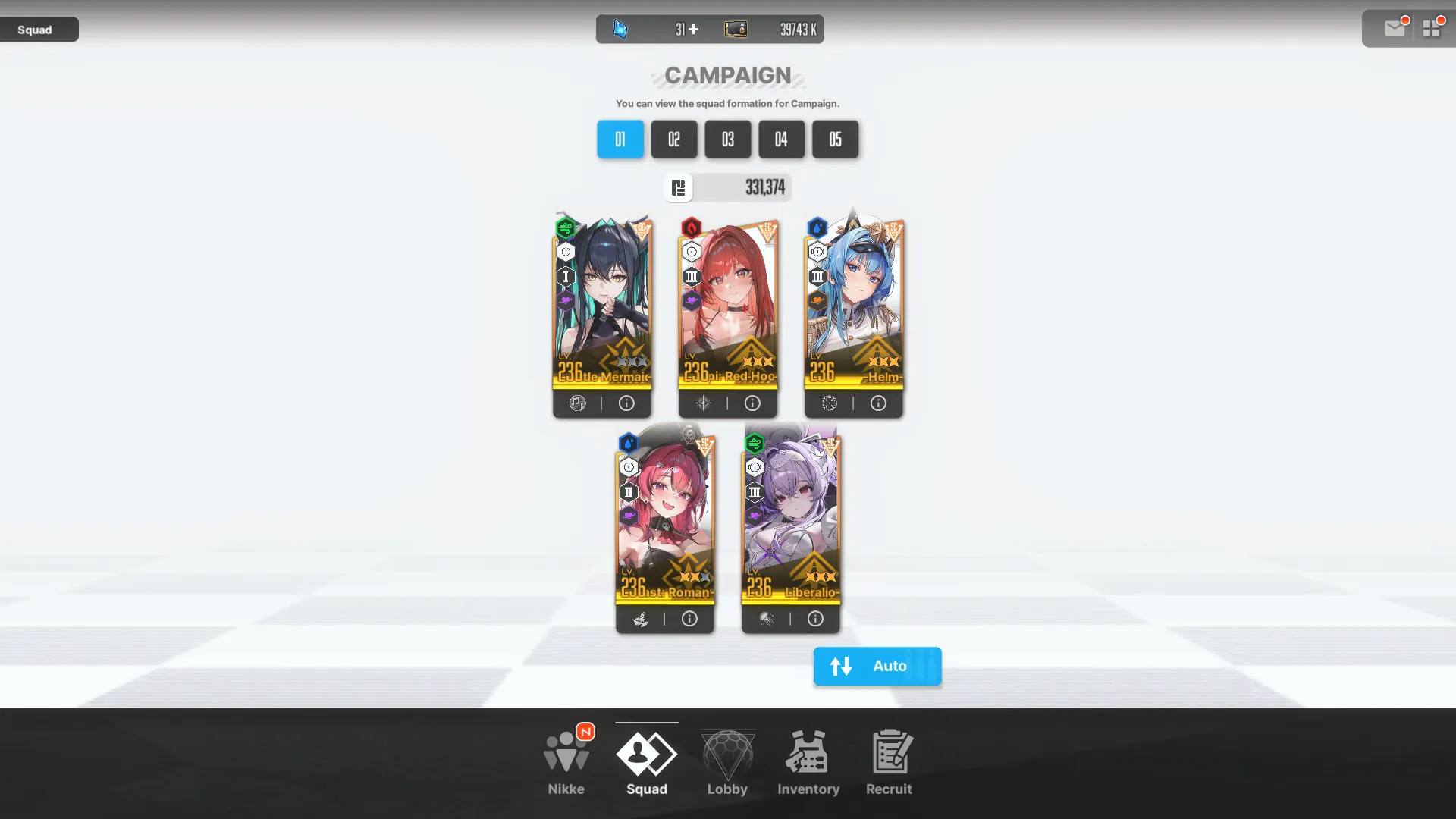 offer