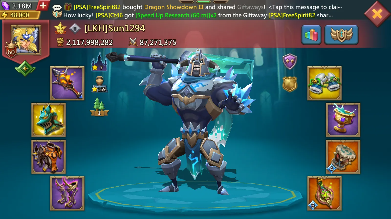 offer preview