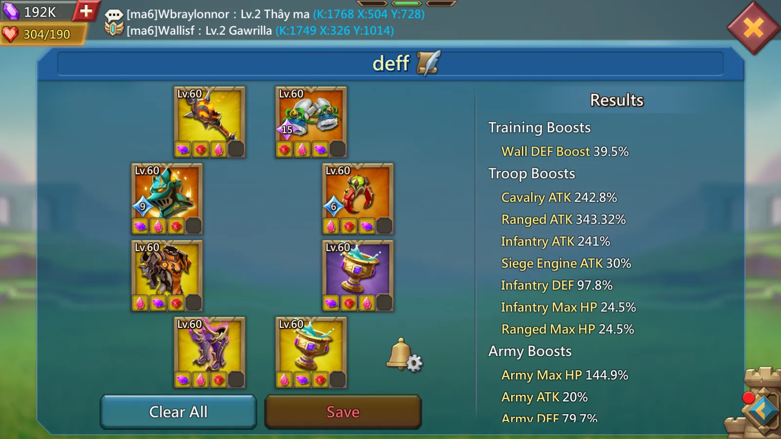 offer