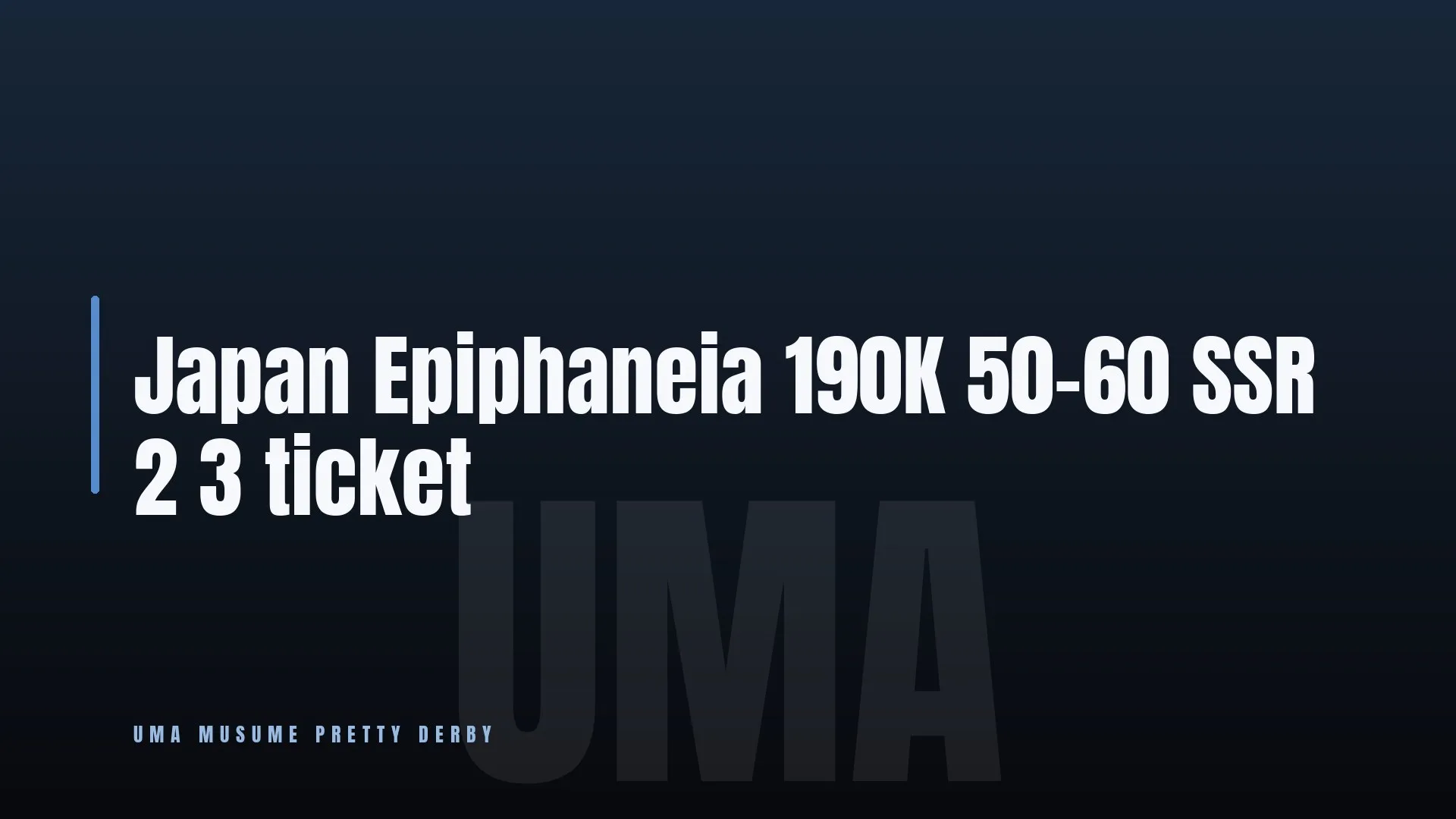 podgląd oferty