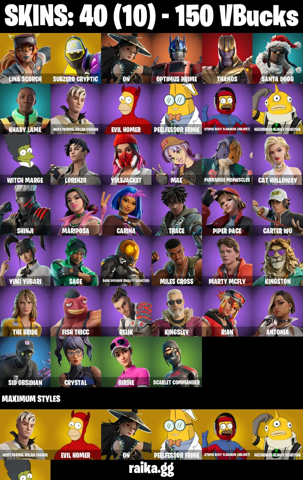 offer preview