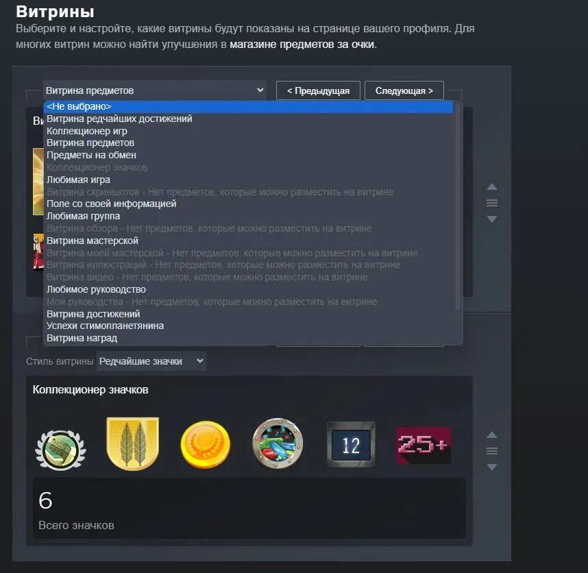 oferta