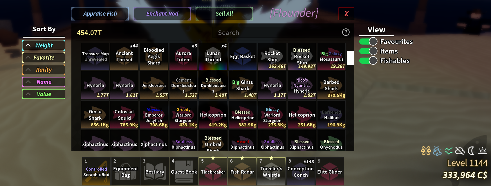 offer preview
