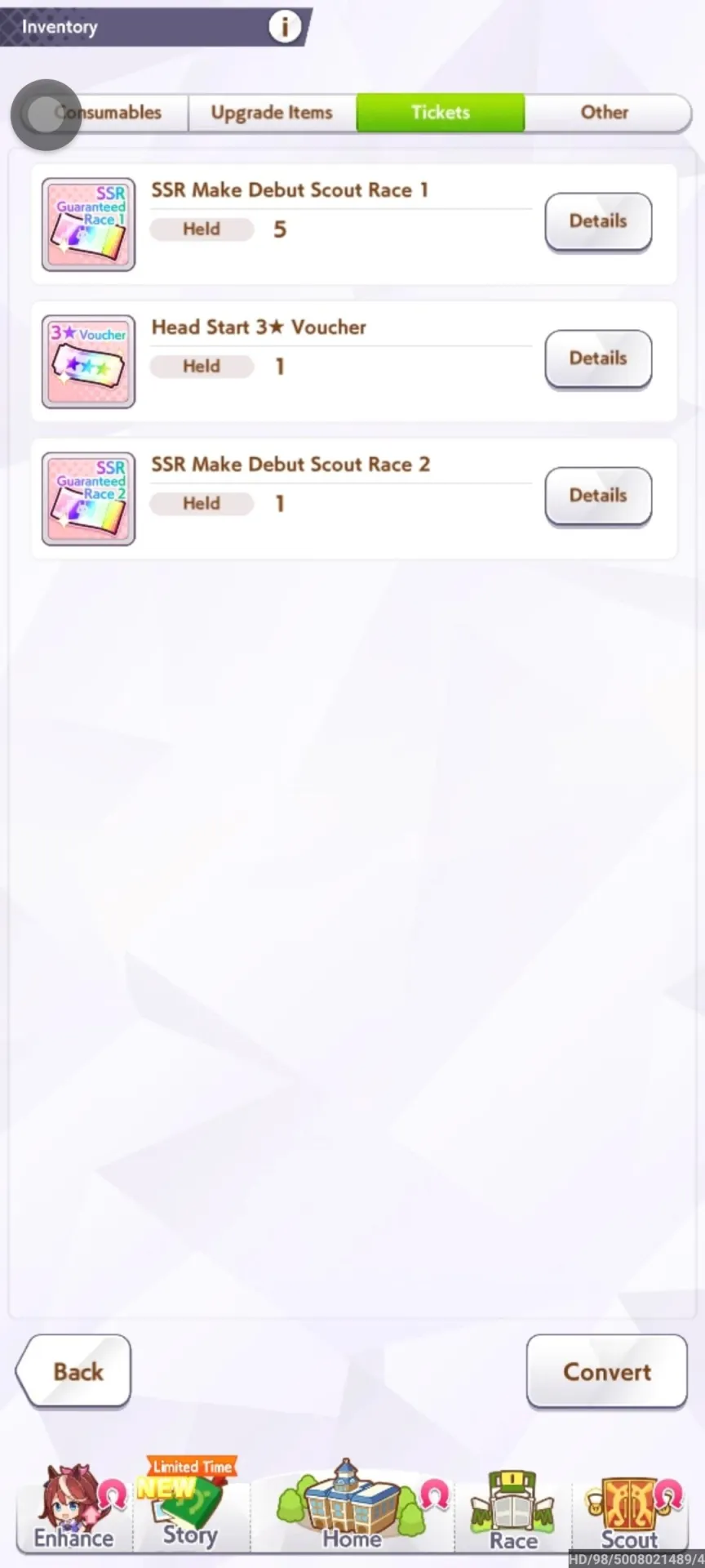 offer