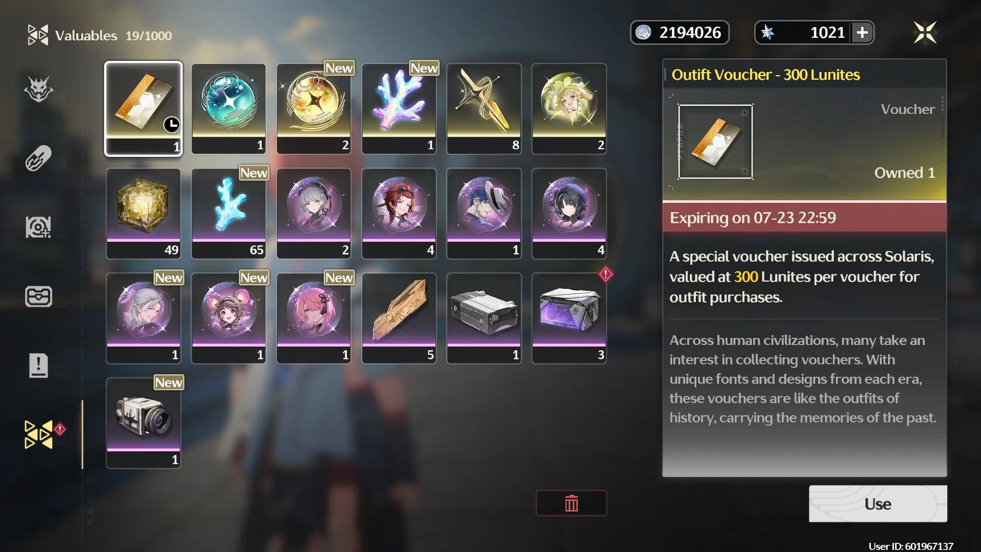 offer