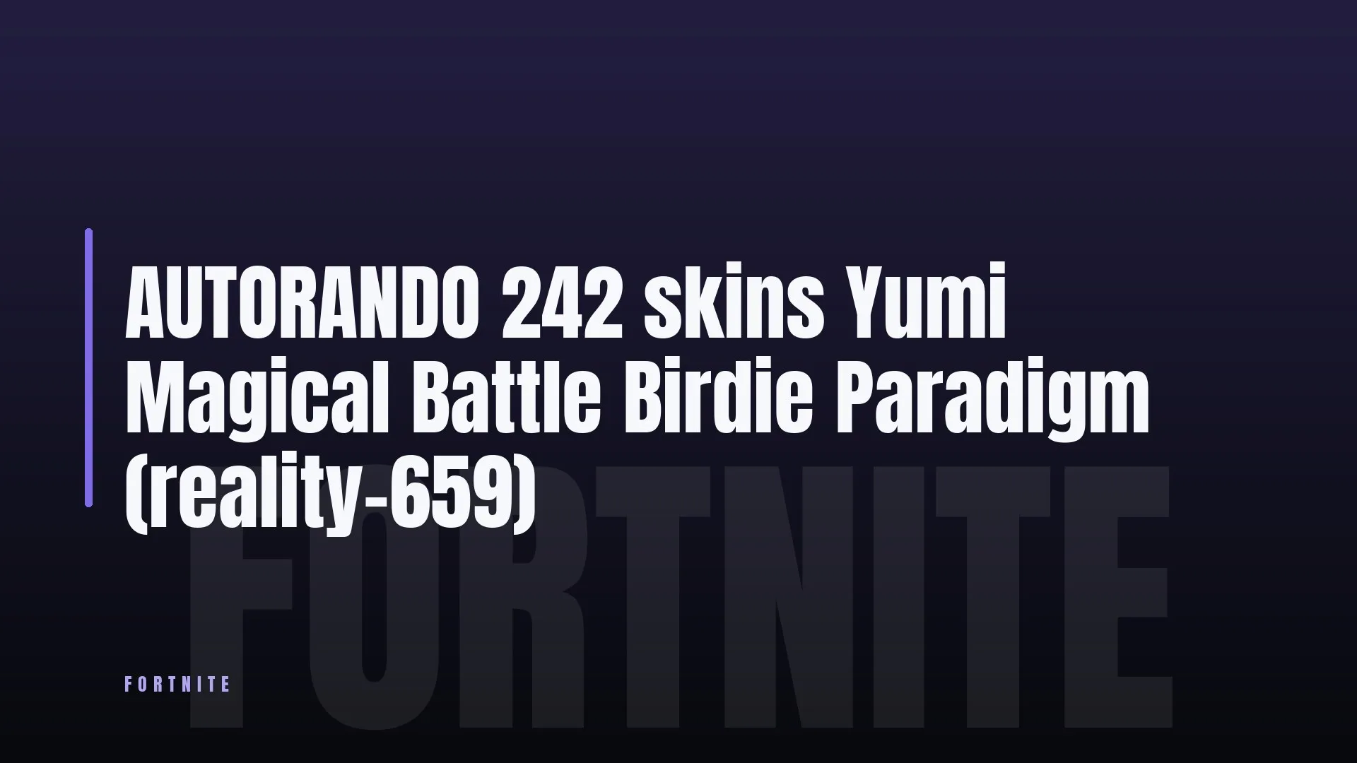 offer preview