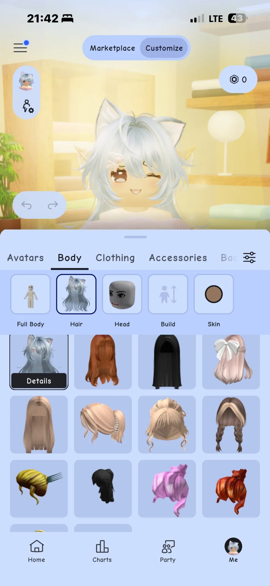 offer preview