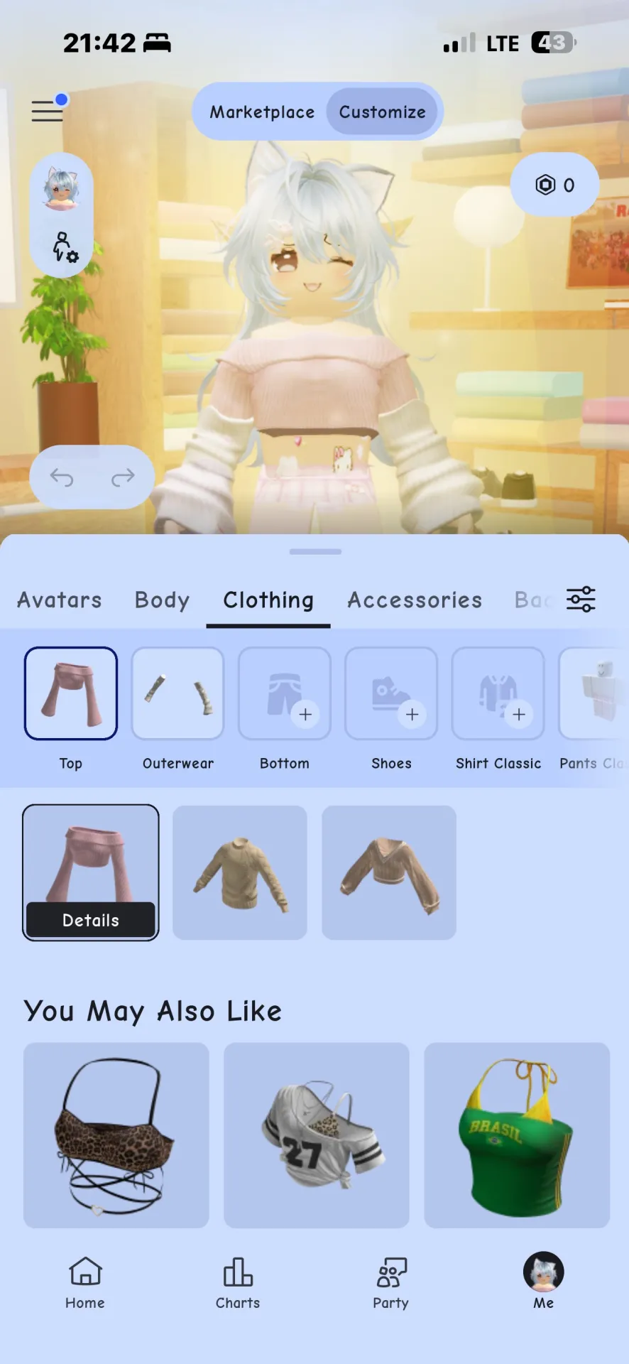 offer