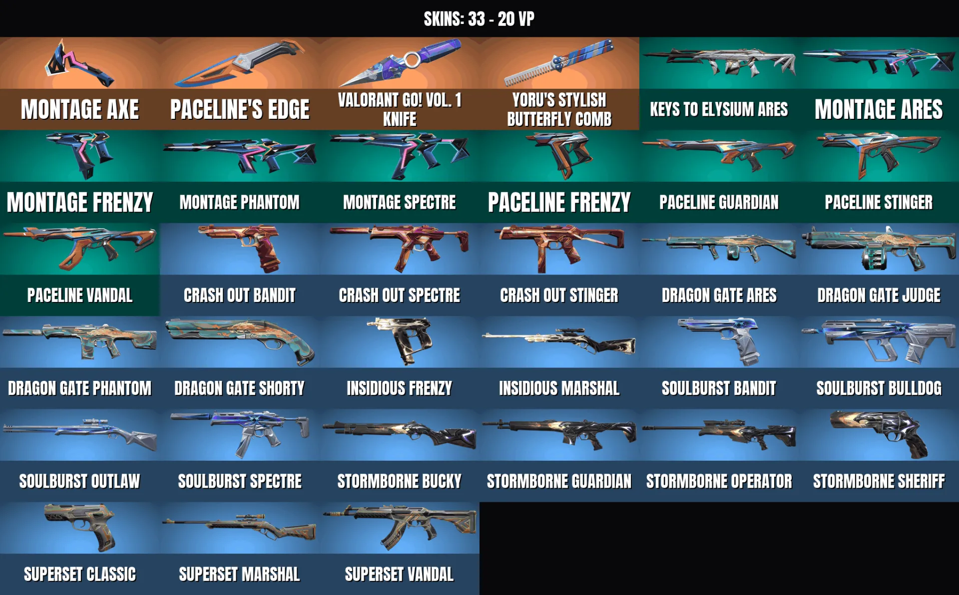 offer preview