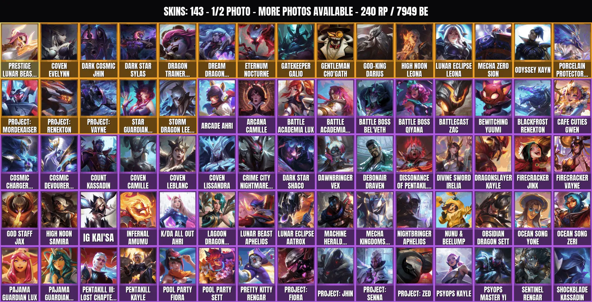 offer preview