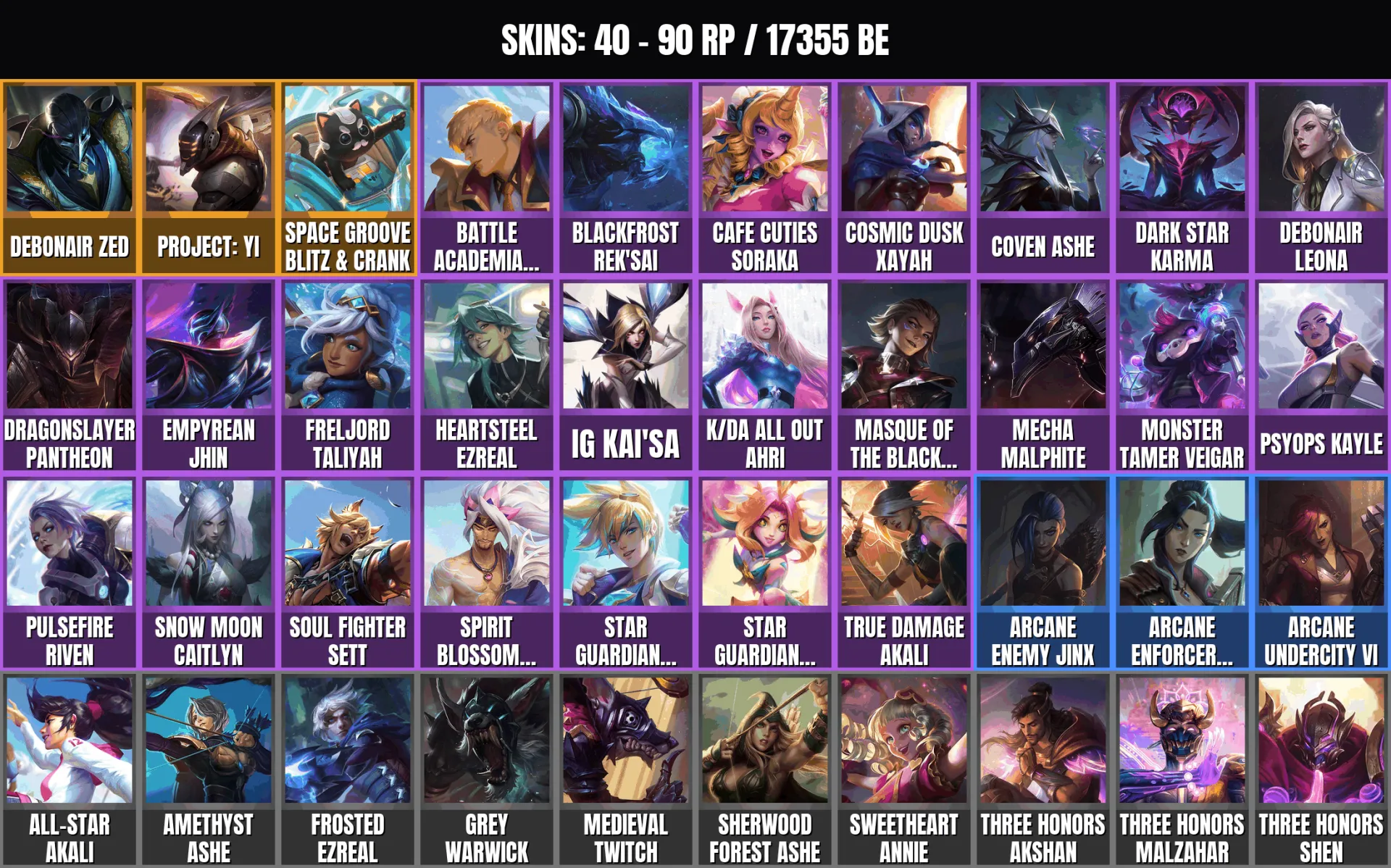 offer preview