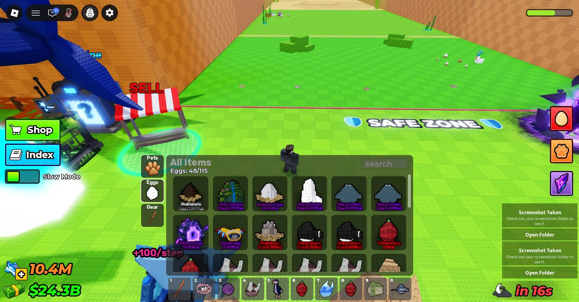 offer preview