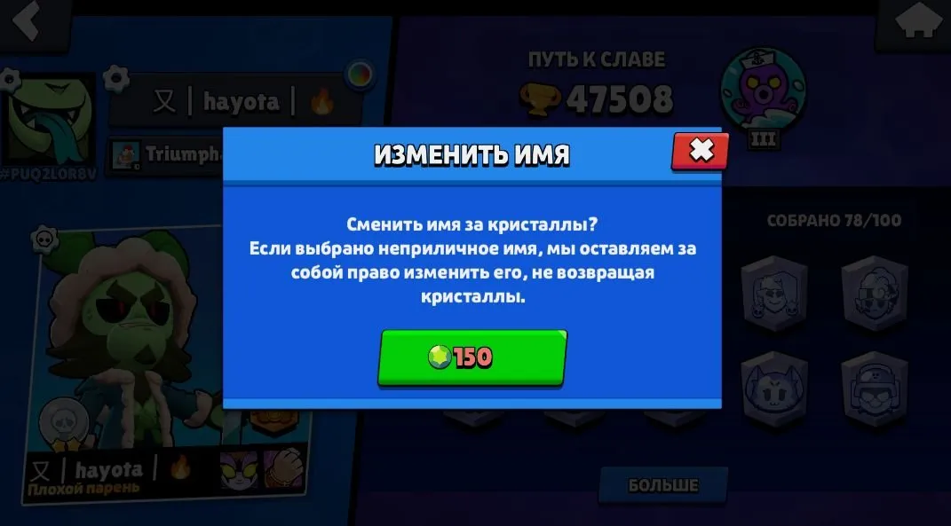oferta