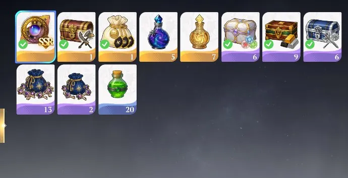 offer