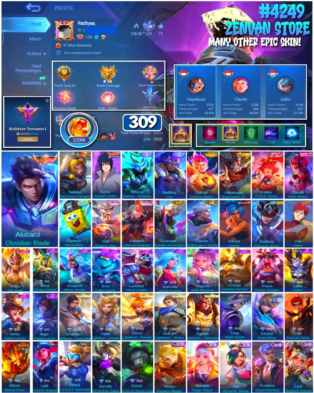 offer preview