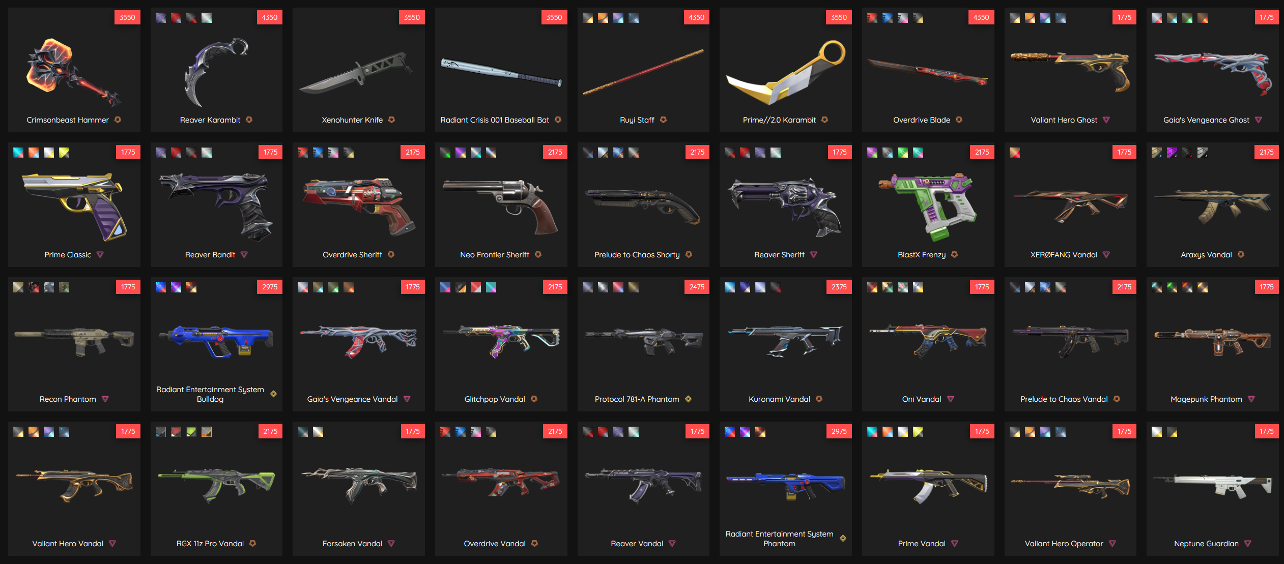 offer preview