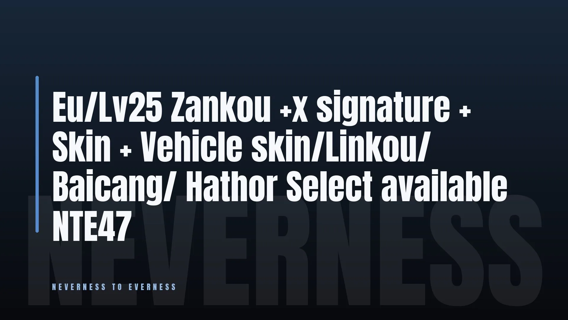 offer preview