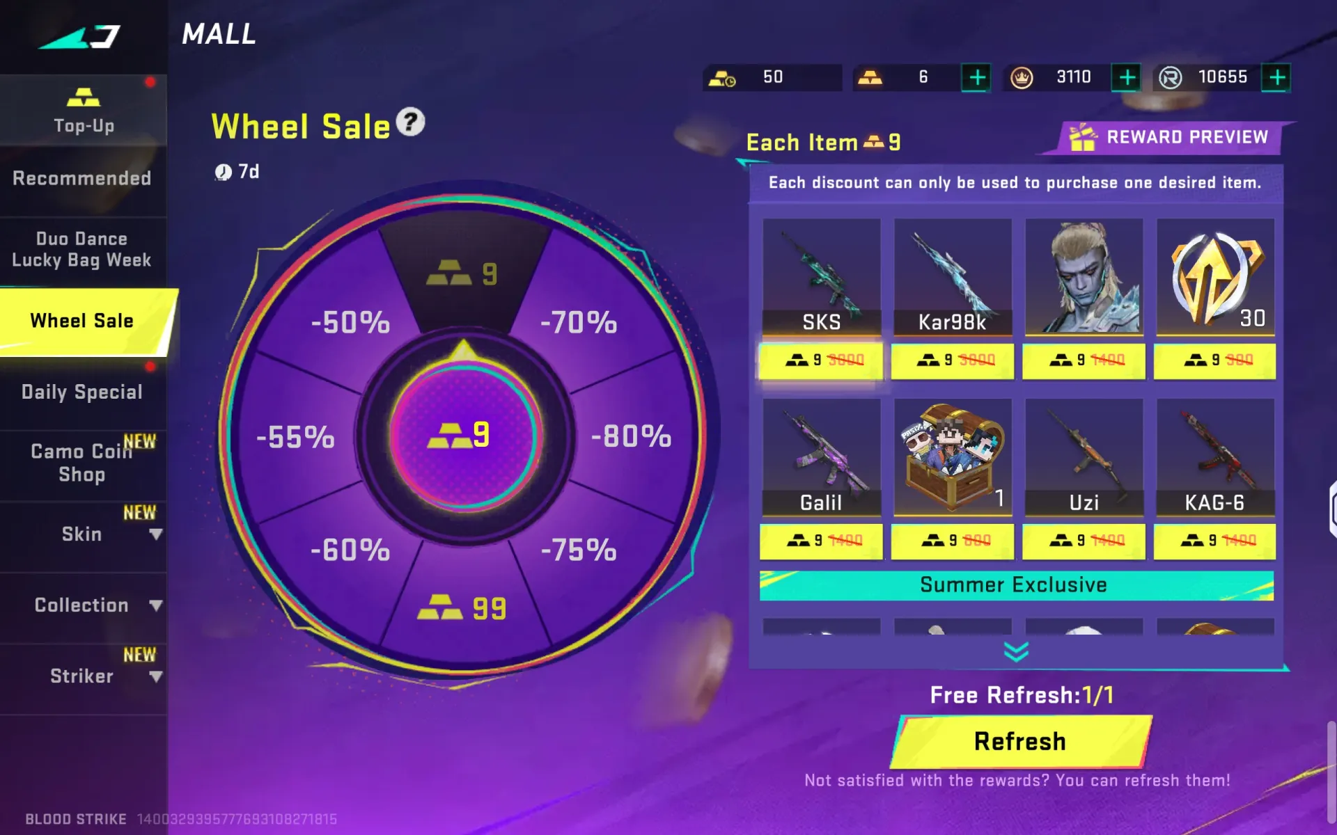 offer