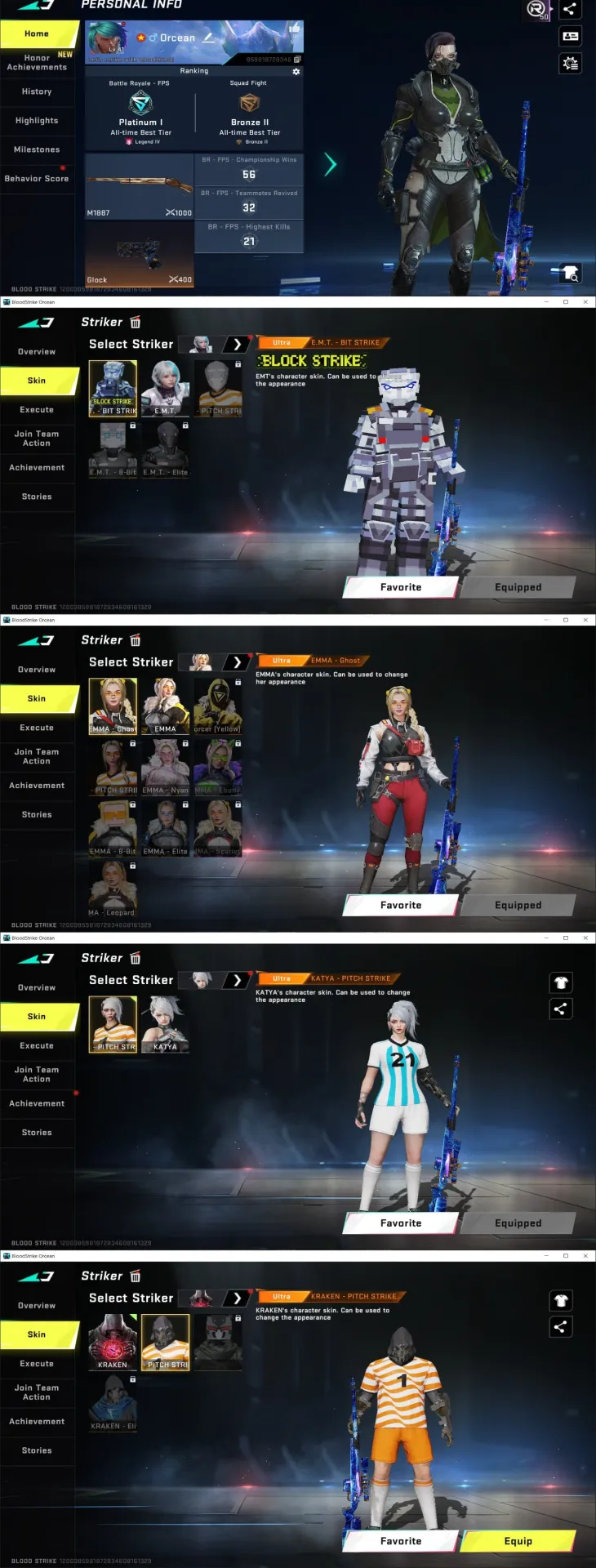 offer preview