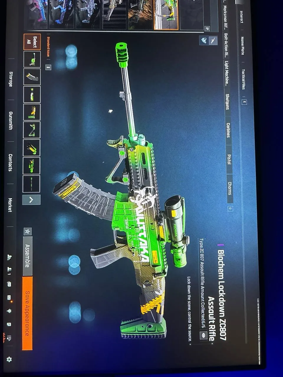 offer preview