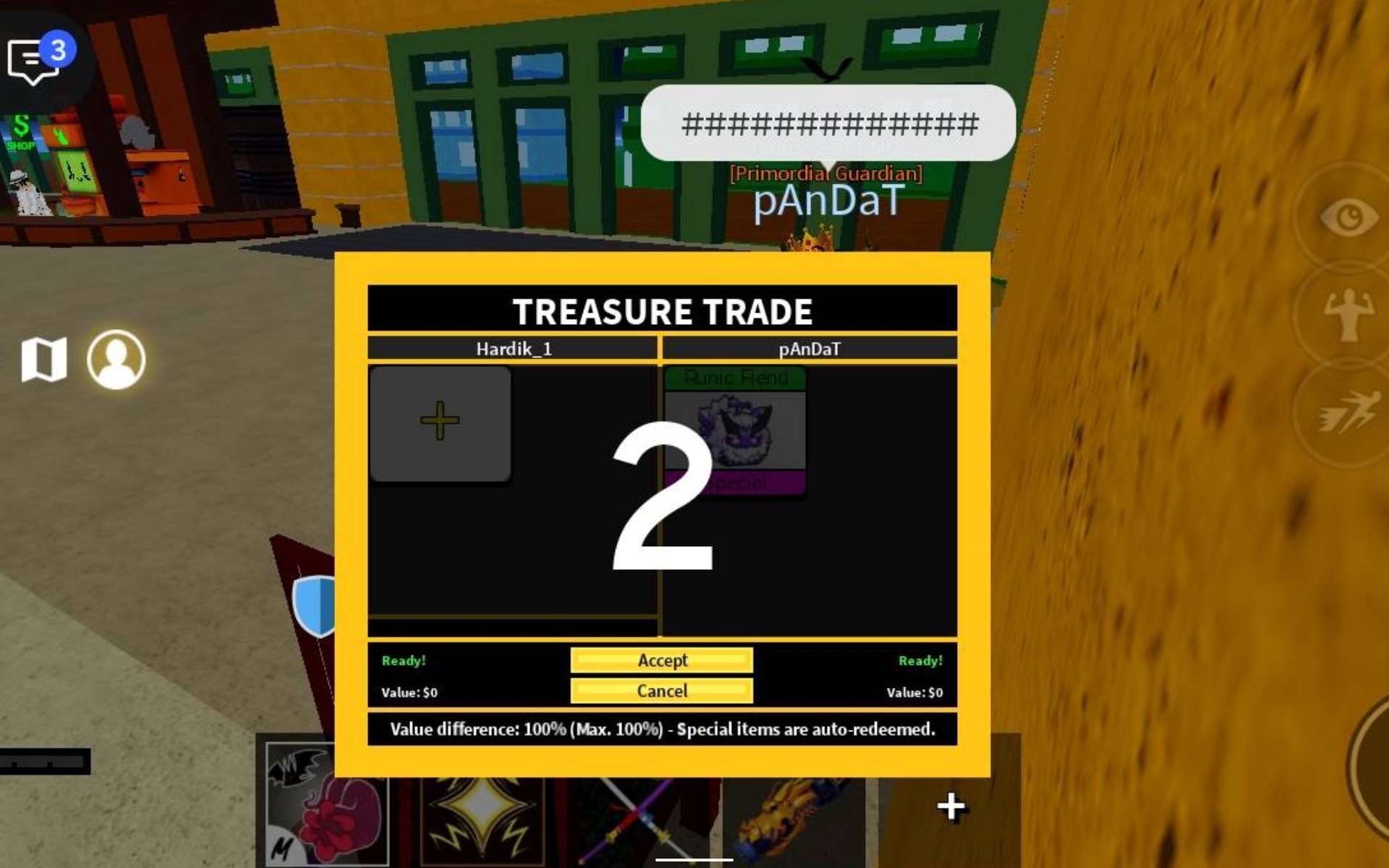 offer preview