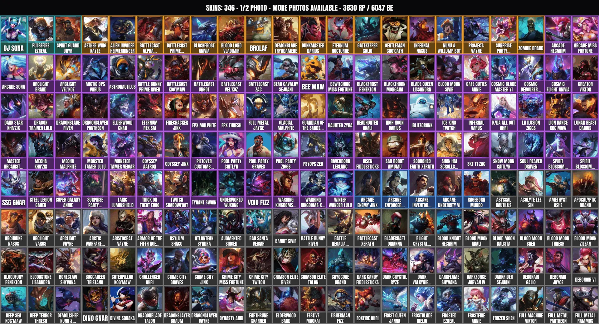 offer preview